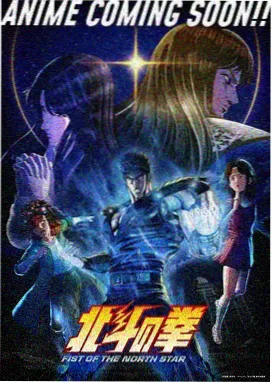 花舞少女 - 在线动画动漫免费观看