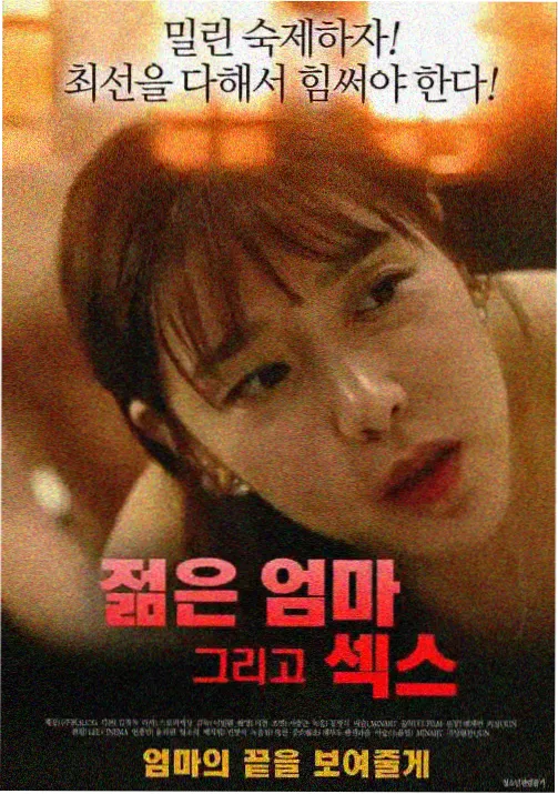 异能学院 - 在线动画动漫免费观看