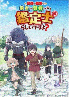 武神乾坤