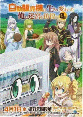 星穹纪元